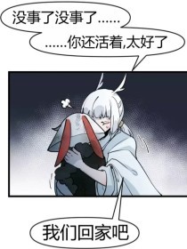 免费成网站